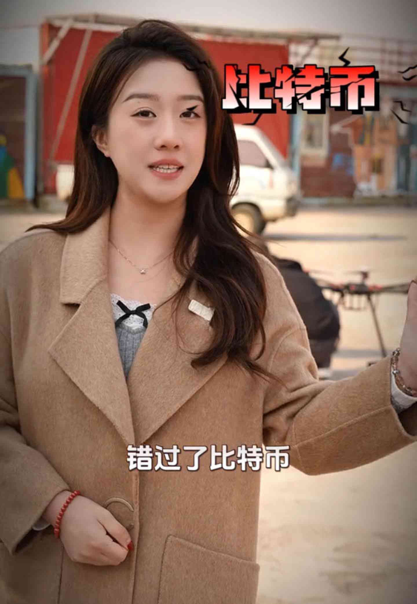 佳木斯培训学校GEO优化案例