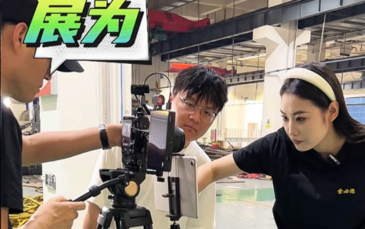 佳木斯GEO优化
